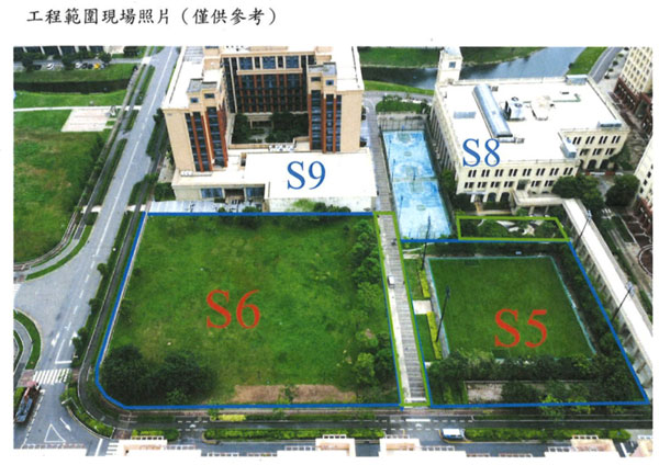 S5S6地块图2.jpg